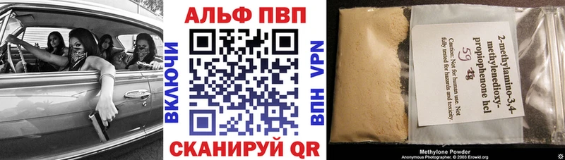 Галлюциногенные грибы Спас-Клепики