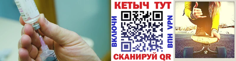 как найти   гидра   Кетамин VHQ  Спас-Клепики 