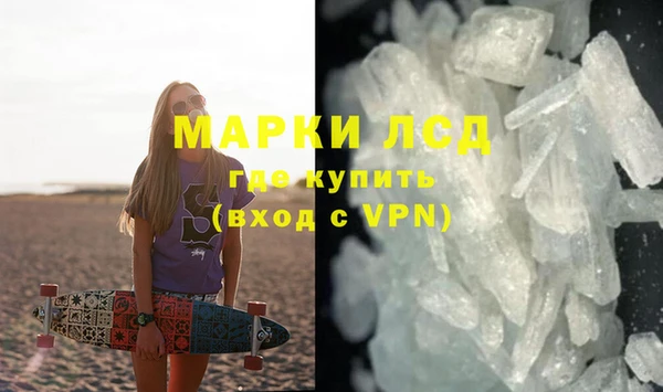 марихуана Абдулино