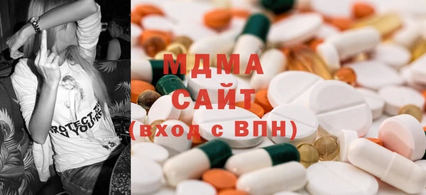 COCAINE Абинск