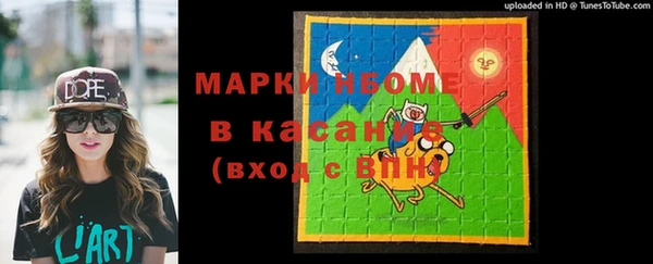 марихуана Абдулино