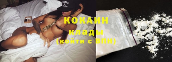 jwh Волосово