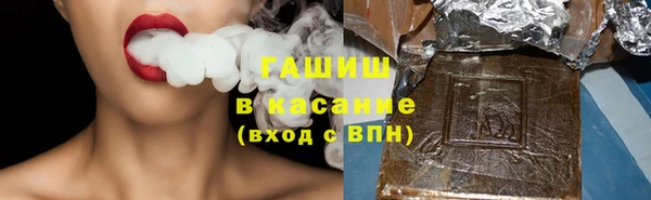 марихуана Абдулино