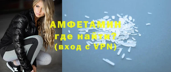 марихуана Абдулино