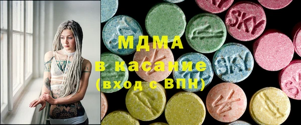 каннабис Абаза