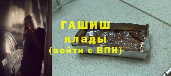 героин Вяземский