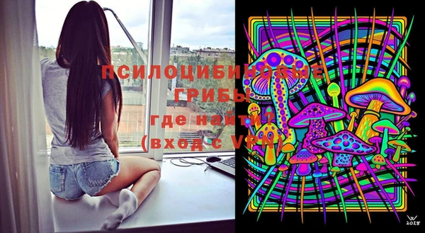 марихуана Абдулино