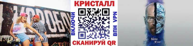 Метамфетамин винт  Спас-Клепики 