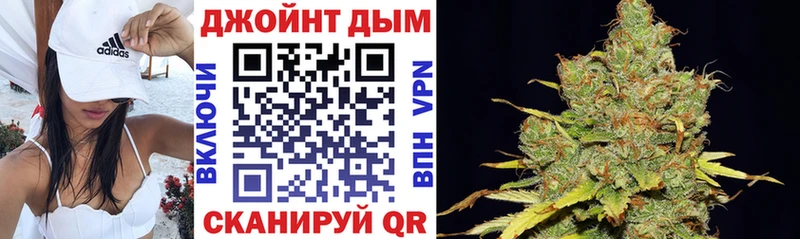 Бошки марихуана тримм  где купить наркотик  Спас-Клепики 